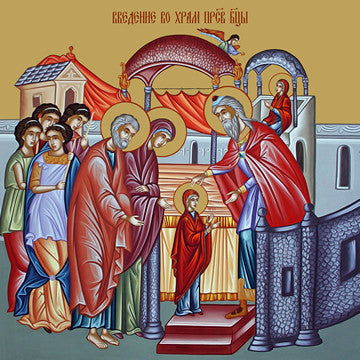 Pearl Print - Entrance of the Theotokos into the Temple