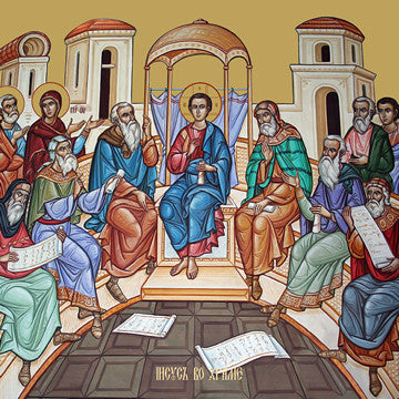 Pearl Print - Jesus in the Temple