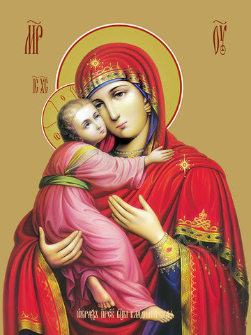 Pearl Print - Icon of the Mother of God - Vladimirskaya