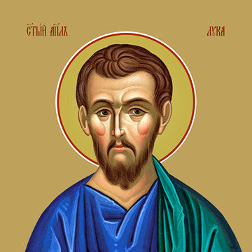 Pearl Print - Luke, the apostle