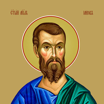 Pearl Print - James the apostle