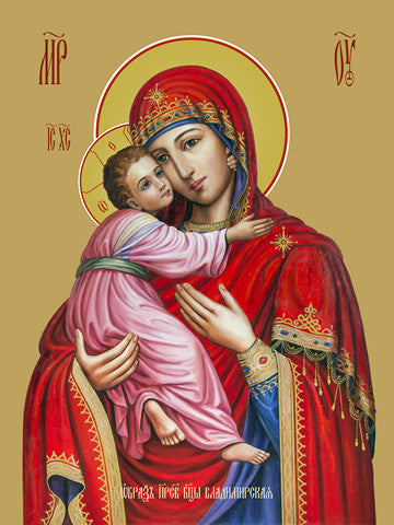 Pearl Print - Icon of the Mother of God - Vladimirskaya
