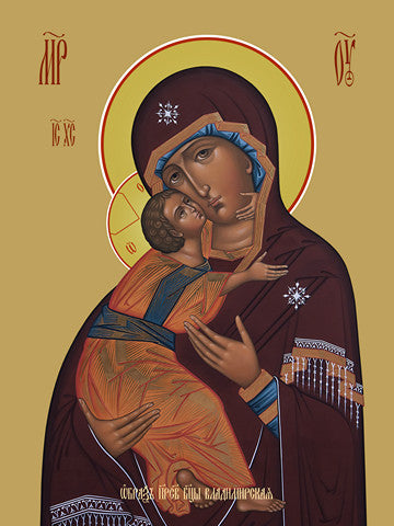 Pearl Print - Icon of the Mother of God - Vladimirskaya