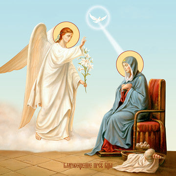 Pearl Print - Annunciation of the Theotokos