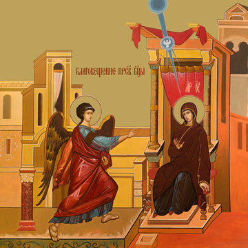 Pearl Print - Annunciation of the Theotokos