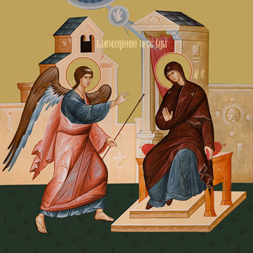 Pearl Print - Annunciation of the Theotokos