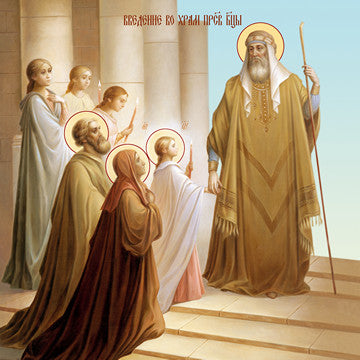 Pearl Print - Entrance of the Theotokos into the Temple