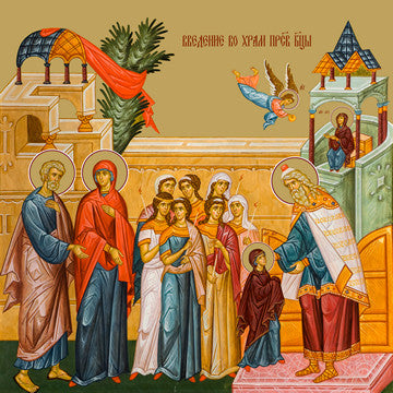 Pearl Print - Entrance of the Theotokos into the Temple