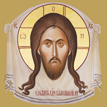 Pearl Print - Icons - Made Without Hands