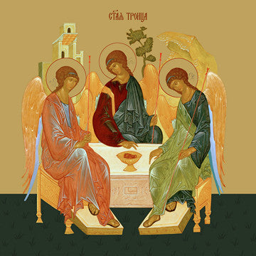 Pearl Print - Holy Trinity