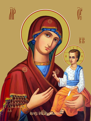 Pearl Print - Icon of the Mother of God - Volynskaya