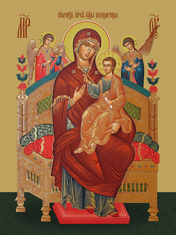 Pearl Print - Icon of the Mother of God - Vsesaritsa