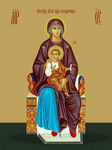 Pearl Print - Icon of the Mother of God - Vsesaritsa