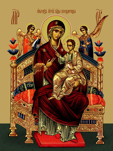 Pearl Print - Icon of the Mother of God - Vsesaritsa
