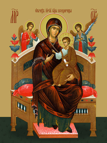 Pearl Print - Icon of the Mother of God - Vsesaritsa