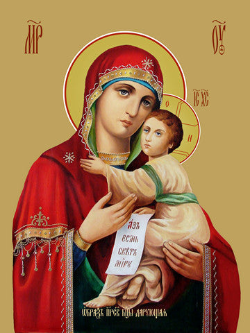 Pearl Print - Icon of the Mother of God - Daruyushaya