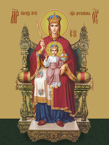 Pearl Print - Icon of the Mother of God - The Sovereign (Derjavnaya)