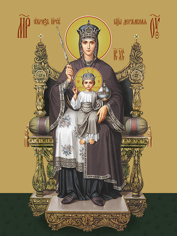 Pearl Print - Icon of the Mother of God - The Sovereign (Derjavnaya)