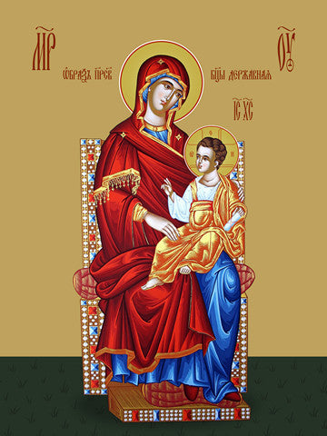 Pearl Print - Icon of the Mother of God - The Sovereign (Derjavnaya)
