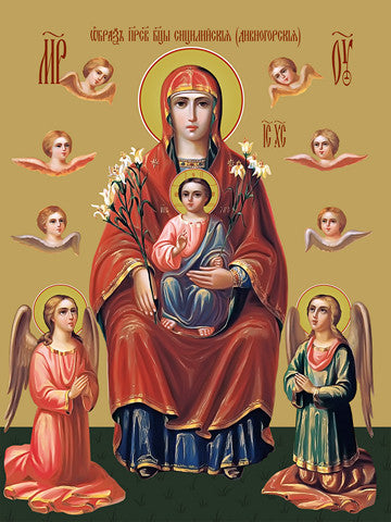 Pearl Print - Icon of the Mother of God - Divnogorskaya