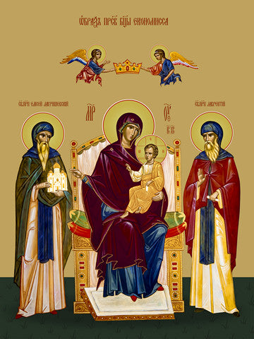 Pearl Print - Icon of the Mother of God - Economissa