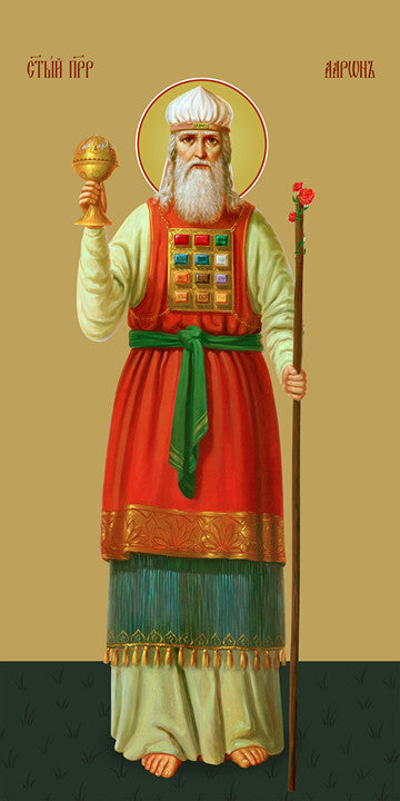 Pearl Print - Prophet Aaron