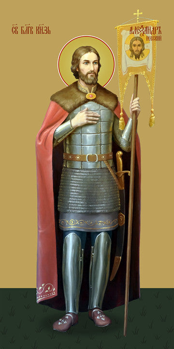 Pearl Print - Alexander Nevsky, holy noble prince