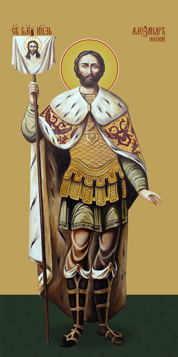 Pearl Print - Alexander Nevsky, holy noble prince