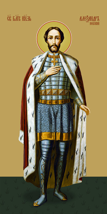 Pearl Print - Alexander Nevsky, holy noble prince