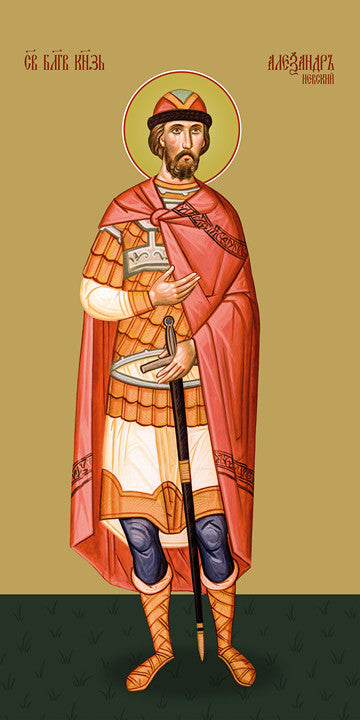 Pearl Print - Alexander Nevsky, holy noble prince