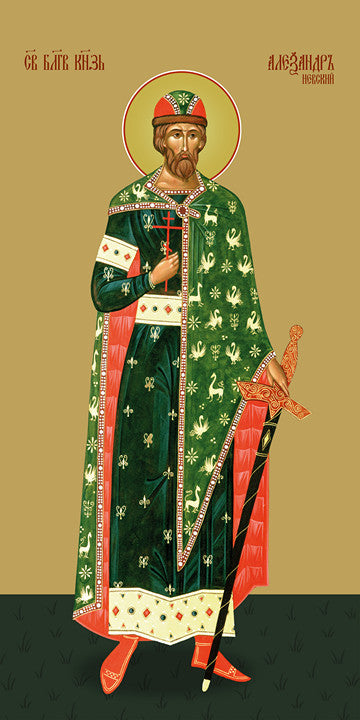 Pearl Print - Alexander Nevsky, holy noble prince