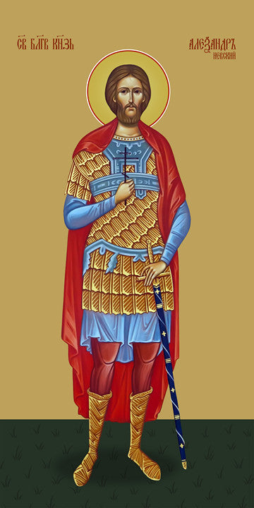 Pearl Print - Alexander Nevsky, holy noble prince