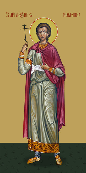 Pearl Print - Alexander the Roman, holy martyr
