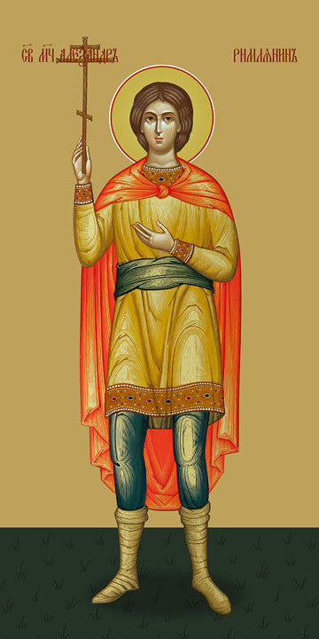 Pearl Print - Alexander the Roman, holy martyr