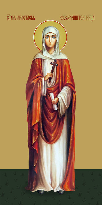 Pearl Print - Anastasia the pattern cutter, saint