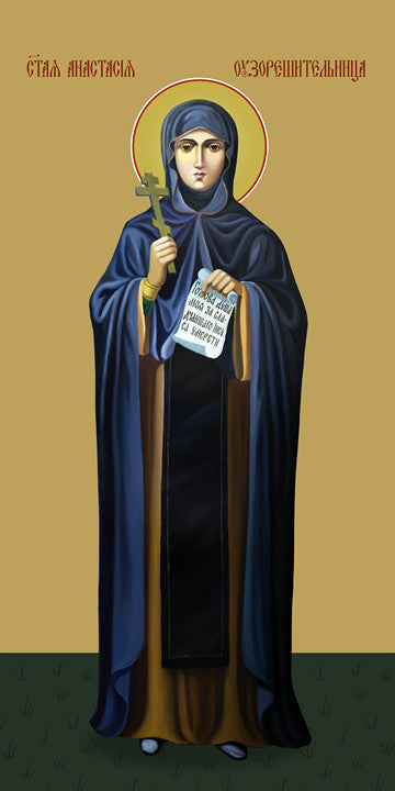 Pearl Print - Anastasia the pattern cutter, saint