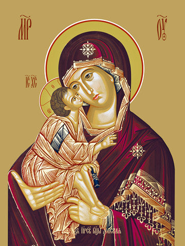 Pearl Print - Icon of the Mother of God - Donskaya