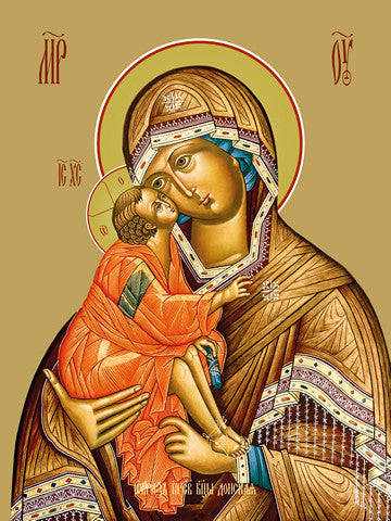 Pearl Print - Icon of the Mother of God - Donskaya