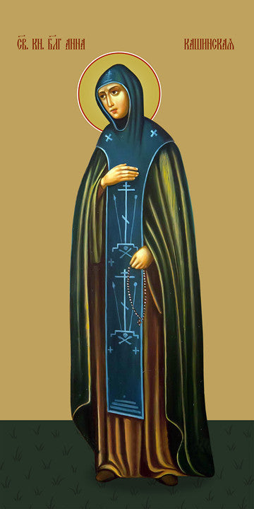 Pearl Print - Anna Kashinskaya, saint