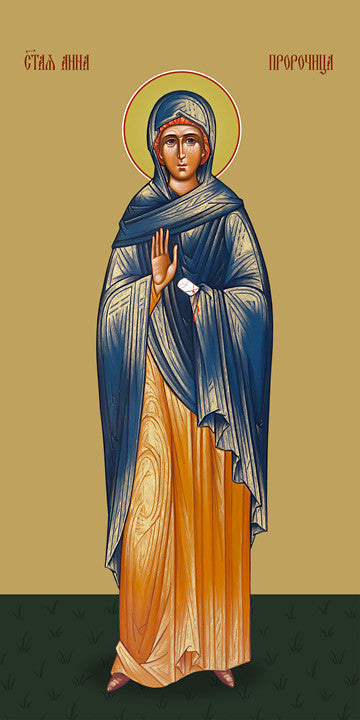 Pearl Print - Anna the Prophetess, saint