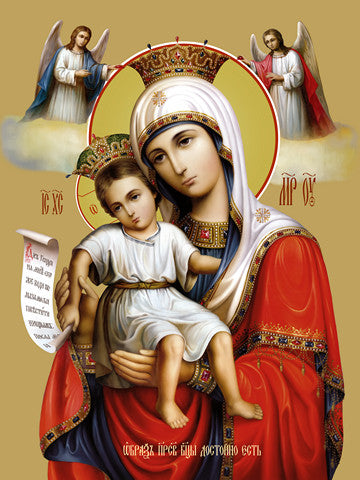 Pearl Print - Icon of the Mother of God - Dostoino Est