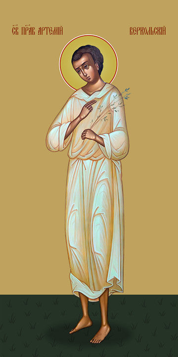 Pearl Print - Artemy Verkolsky, saint