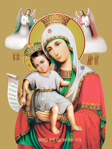 Pearl Print - Icon of the Mother of God - Dostoino Est