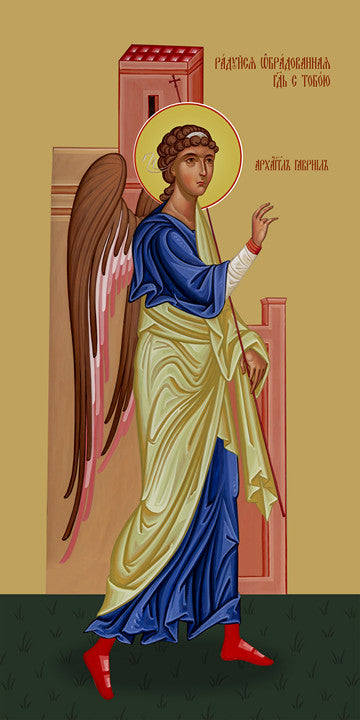 Pearl Print - Annunciation of the Theotokos (Gabriel)