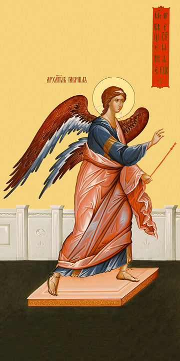 Pearl Print - Annunciation of the Theotokos (Gabriel)