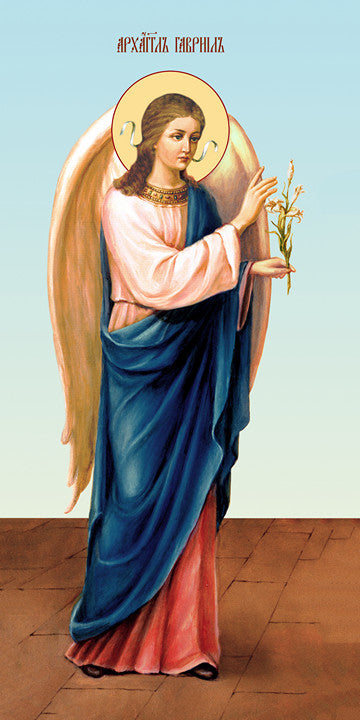 Pearl Print - Annunciation of the Theotokos (Gabriel)