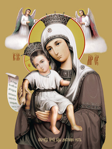 Pearl Print - Icon of the Mother of God - Dostoino Est
