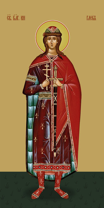 Pearl Print - Gleb, holy prince