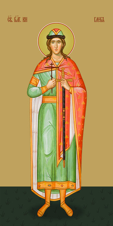 Pearl Print - Gleb, holy prince