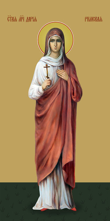 Pearl Print - Daria Roman, martyr